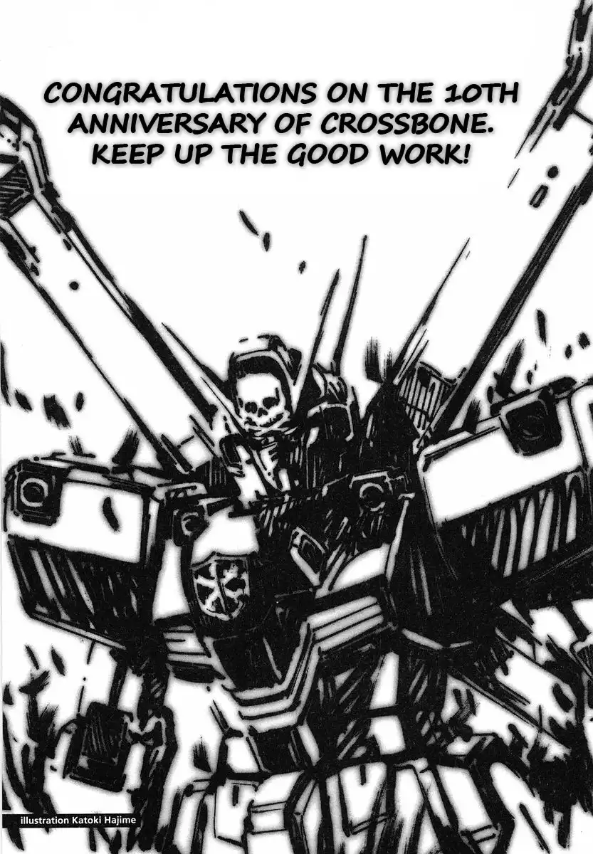 Kidou Senshi Crossbone Gundam - Skullheart Chapter 6.005 5